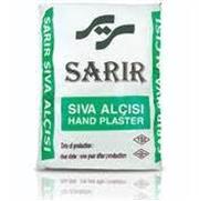 گچ سیوا سبک30 کیلویی امید سمنان